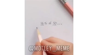 ترفند جالب ریاضی