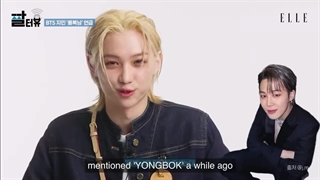 فلیکس عضو استری کیدز از جیمین در مصاحبه با مجله Elle Korea اسم برد(ترجمه کپشن)