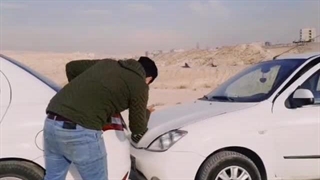 تصادف
