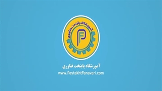 نظر کاراموز کلاس یادگیری برق خودرو