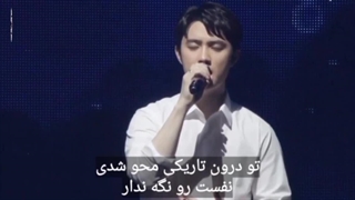 آهنگ let me in اکسو با زیرنویس فارسی چسبیده