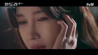 قسمت 15 پاندورا: زیر بهشت (Pandora: Beneath the Paradise) + زیرنویس فارسی چسبیده (لینک دانلود در توضیحات)