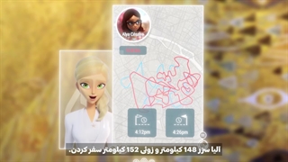 miraculous44.com_episode11_season-5_HardSubFarsi
