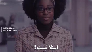 میکس خفن از کروئلا / کروئلا