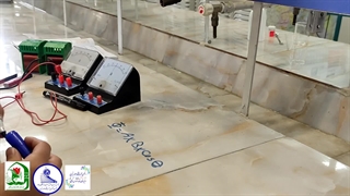 آزمایش صفحه ۸۵ فیزیک یازدهم تجربی