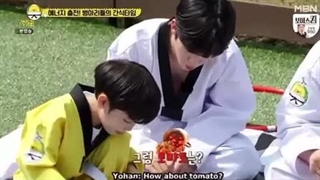 فانی تایم : یوهان (wei)- گوجه مزه ی چی میده ؟!