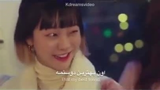 Shes my bet friend