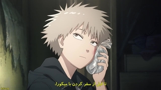 انیمه توهم بهشتی Tengoku Daimakyou قسمت 5