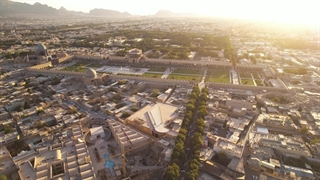 شرکت توسعه مسکن اصفهان