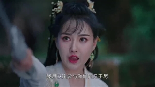 قسمت 32 سریال تا آخر ماه با زیرنویس فارسی