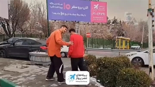 رزرو تور اقساطی بدون ضامن