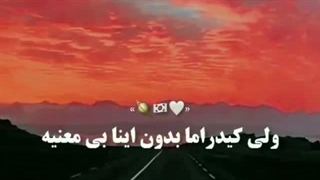 میکس کره ای