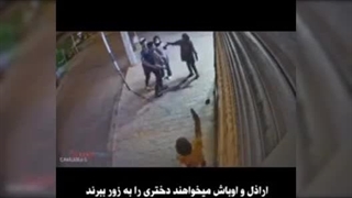شهید حمید رضا الداغی