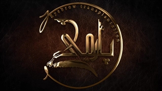 کاشت ابرو در مرکز کاشت کرج و کاشت تهران با پارمیدا