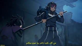 انیمه شیطان کش آرک دهکده شمشیر ساز Demon Slayer Swordsmith Village Ark فصل 3 قسمت 4