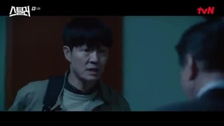 سریال دزد نگهبان گنج قسمت6 زیرنویس فارسی