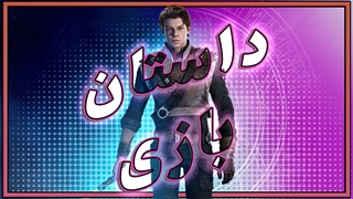 داستان Star Wars Jedi Fallen Order