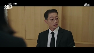 سریال کره ای دکتر چا قسمت06 زیرنویس فارسی چسبیده   #لایک کنید و دنبال کنید کانال ما رو