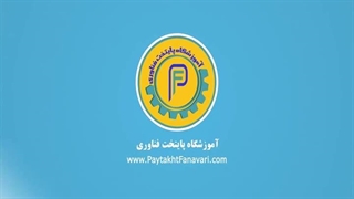 نظر کاراموز کلاس کافی شاپ تخصصی – پایتخت فناوری