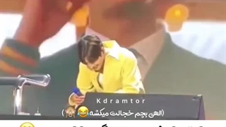 چا اون وو کیوت ^_^