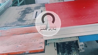 ورق پلی اتیلن - پارس پلیمر