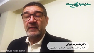 کلسیم در دام