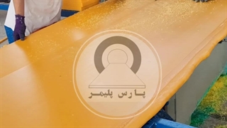 Parspolymer- پارس پلیمر - ورق پلی اتیلن