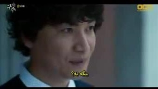 سریال نجاتم بده قسمت 10 با زیرنویس چسبیده و حجم کم