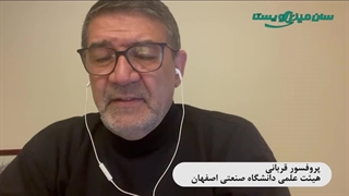 منیزیم در دام