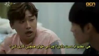 سریال نجاتم بده قسمت 13 با زیرنویس چسبیده و حجم کم