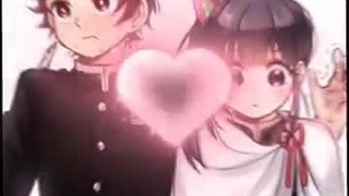 " تانجیرو × کانائو "