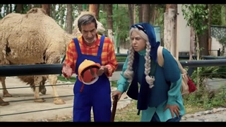 قسمت 9 دیو و ماه پیشونی( قسمت نهم سریال دیو و ماه پیشونی)