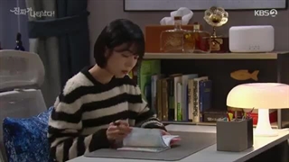 سریال اصل کاری امد +قسمت12+ زیرنویس فارسی