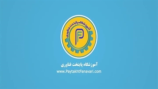 نظر کاراموز دوره یادگیری نصب کولر گازی
