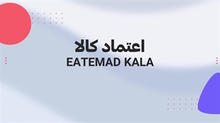 ماشین ظرفشویی پاکشوما