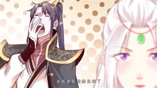 انیمه من خدای شیطانی هستمI am An Evi God قسمت 9