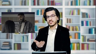 14020212: وقتی همه علیه تو شهادت می دهند - میثم آذربخش