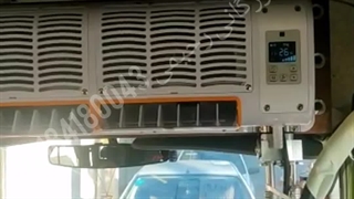 کولردرجا و حرکت کامیون و ماشین آلات سنگین و سبک باری