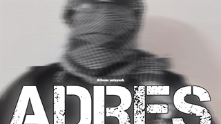 آهنگ آدرس یونی فایو /yoni5 adres music