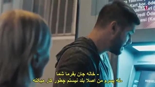 سریال قهرمان قسمت 1