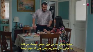 سریال قهرمان قسمت 5