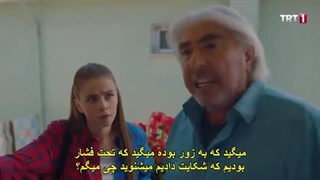 سریال قهرمان قسمت 6