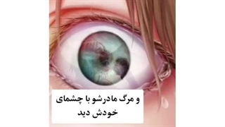 دلایلی که نباید به ارن هیت داد