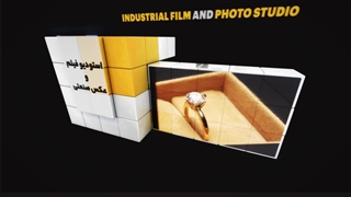 ساخت تیزر صنعتی