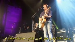 For you.... Chris norman زیرنویس فارسی