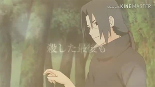 【MAD/AMV】NARUTO MAD イタチ×サスケ  愛の一族 メガテラ・ゼロ/オレンジ