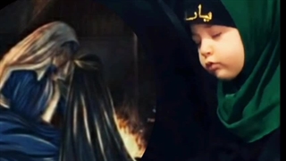 روضه حضرت رقیه خاتون ع این پاواون پانکن