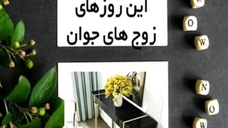 شیک‌ترین و مدرن‌ترین میز آینه کنسول استیل (steelan.ir)