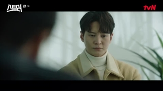 قسمت 7 سریال کره ای دزد نگهبان گنج + زیرنویس فارسی