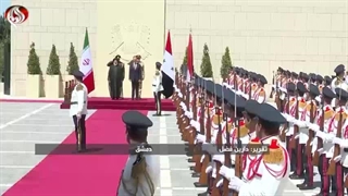 الرئیسان رئیسی والأسد یوقّعان وثیقة التعاون الاستراتیجی الشامل